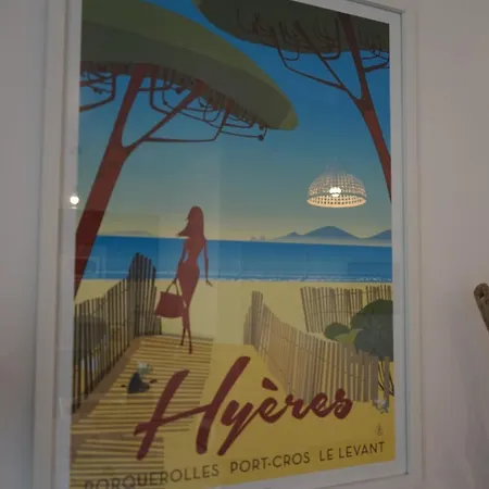 Les Figues Et Les Cigales *